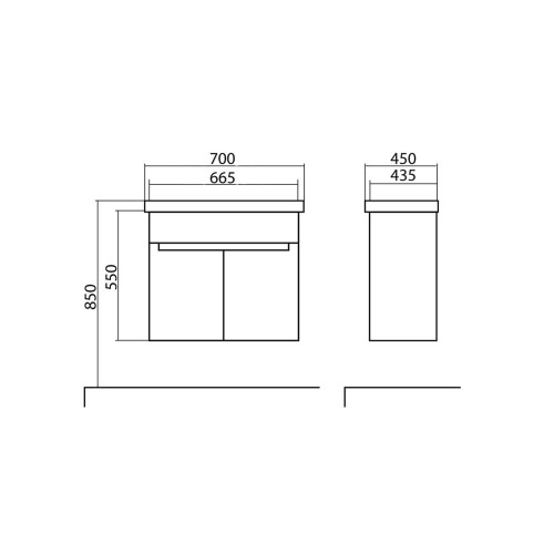 Тумба консольная AQUA RODOS Омега с умывальником Frame 70 см, АР000040333
